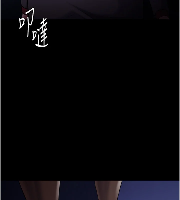 第124話