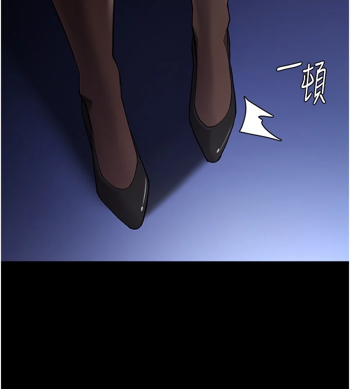 第124話