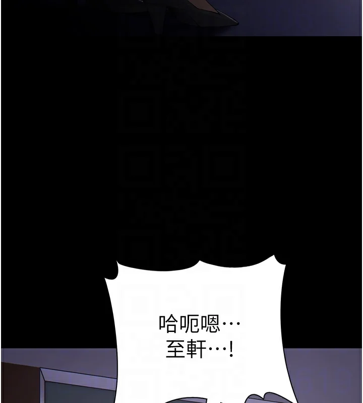 第124話