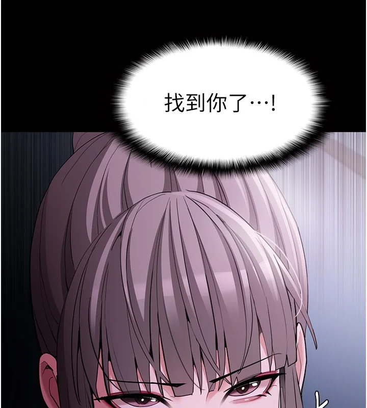 第124話