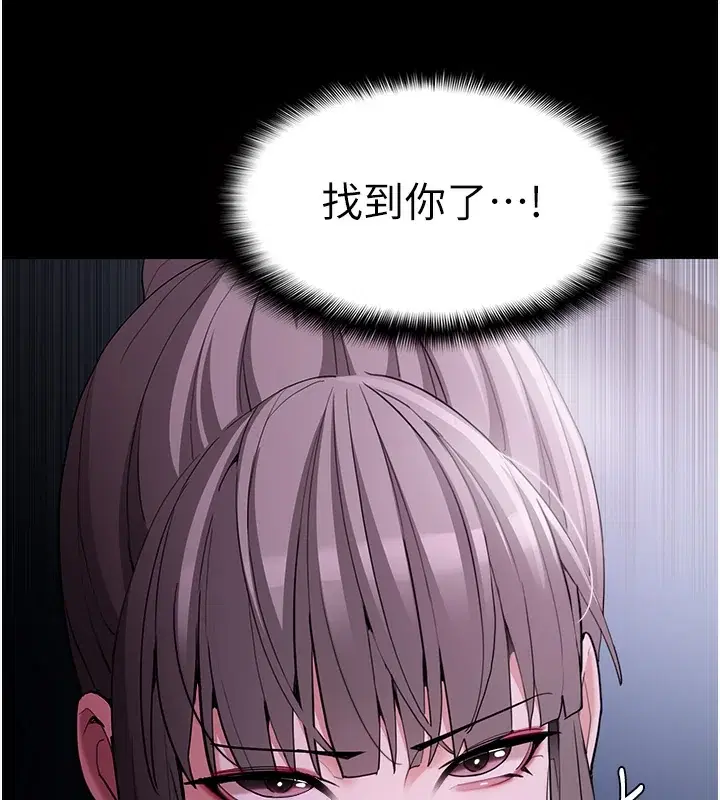 第124話