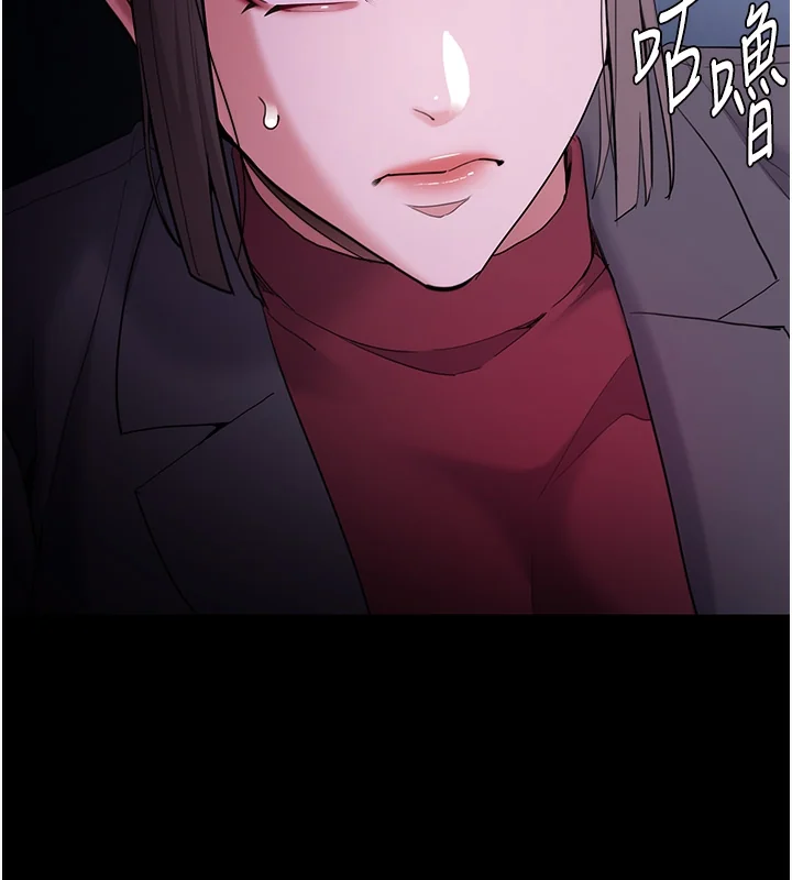 第124話