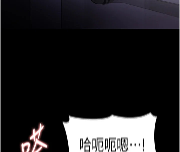 第124話