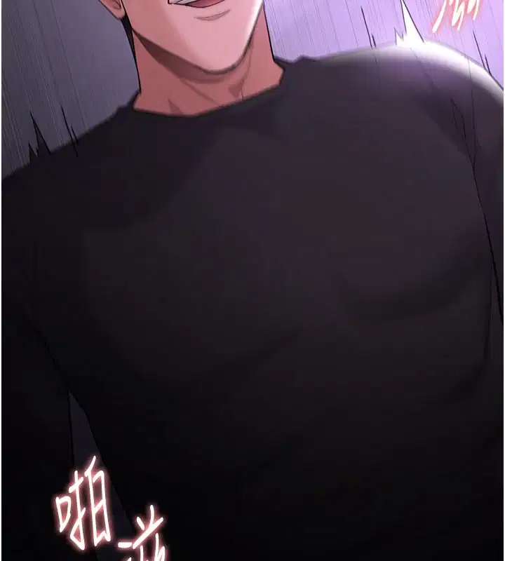 第124話