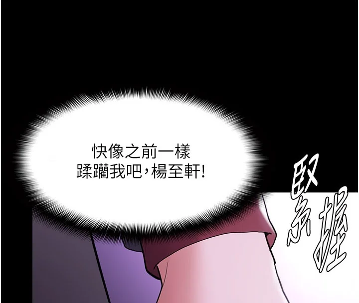 第124話