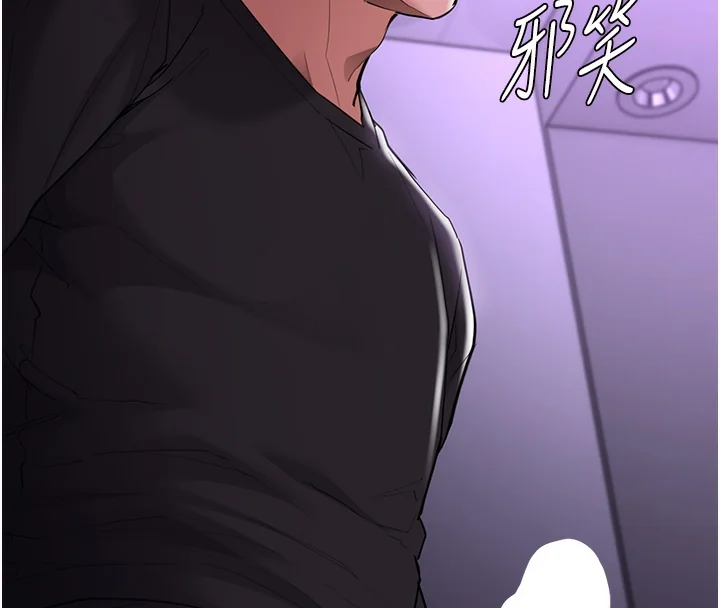 第124話