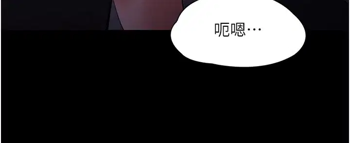 第124話