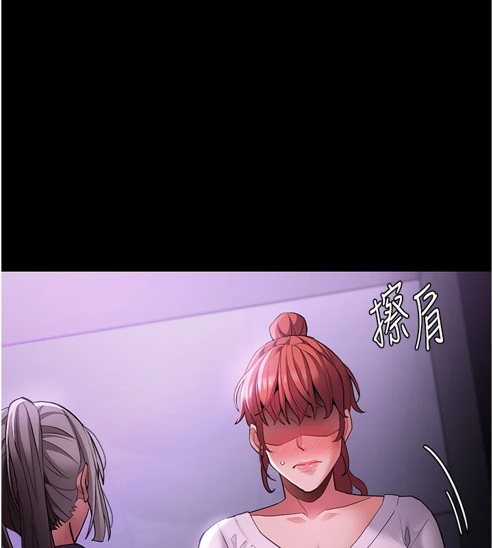 第124話