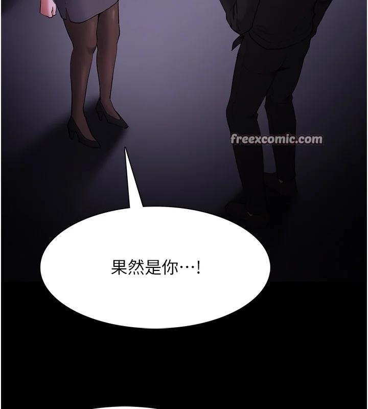 第124話
