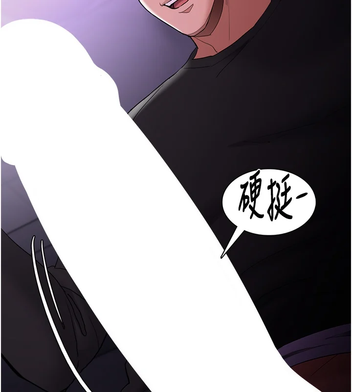第124話