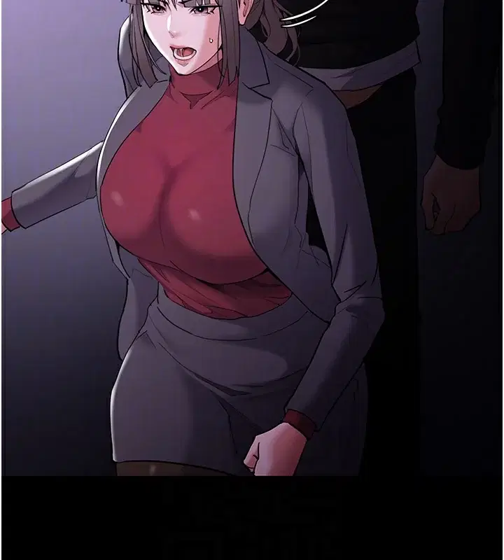 第124話