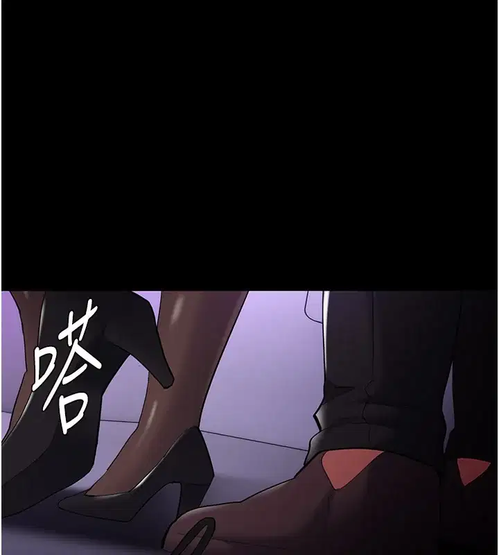 第124話