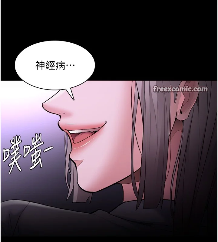 第124話