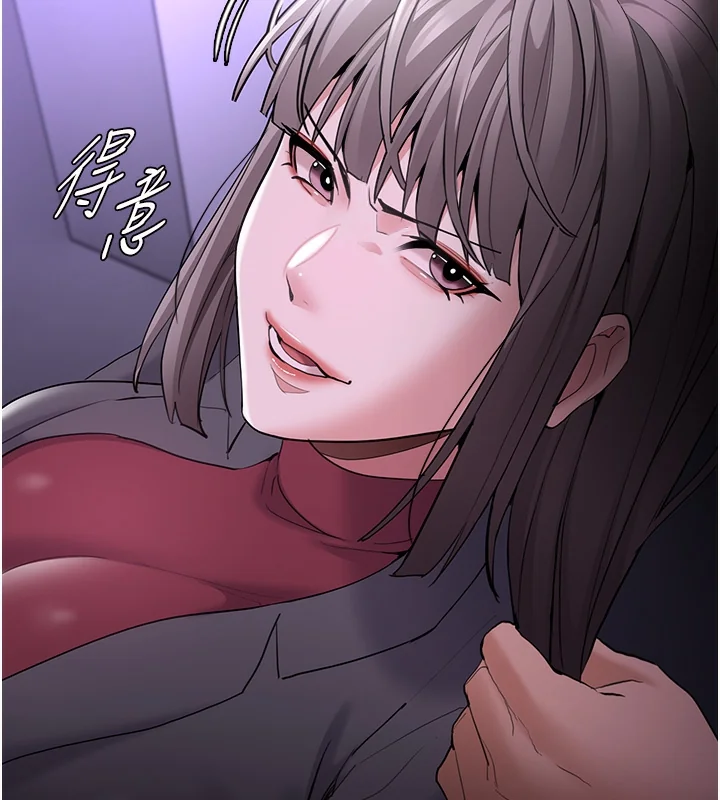第124話