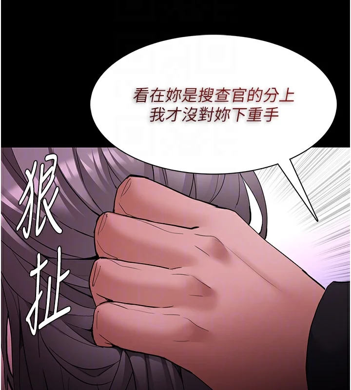 第124話