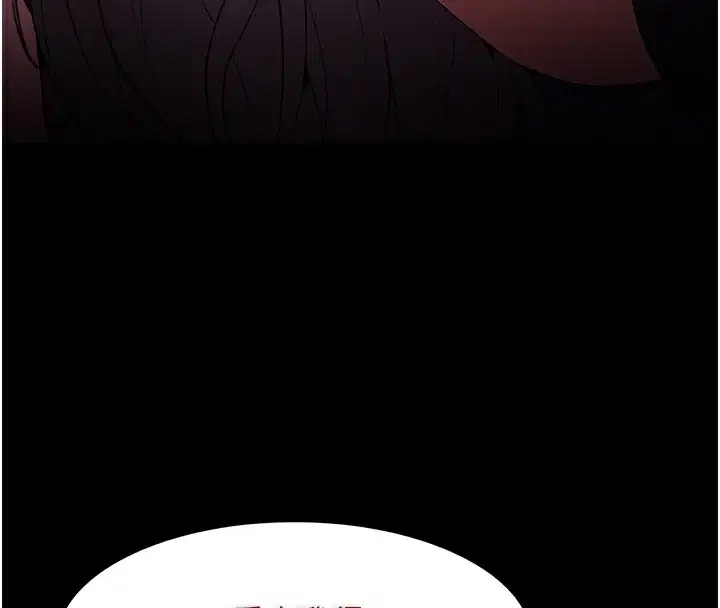 第124話
