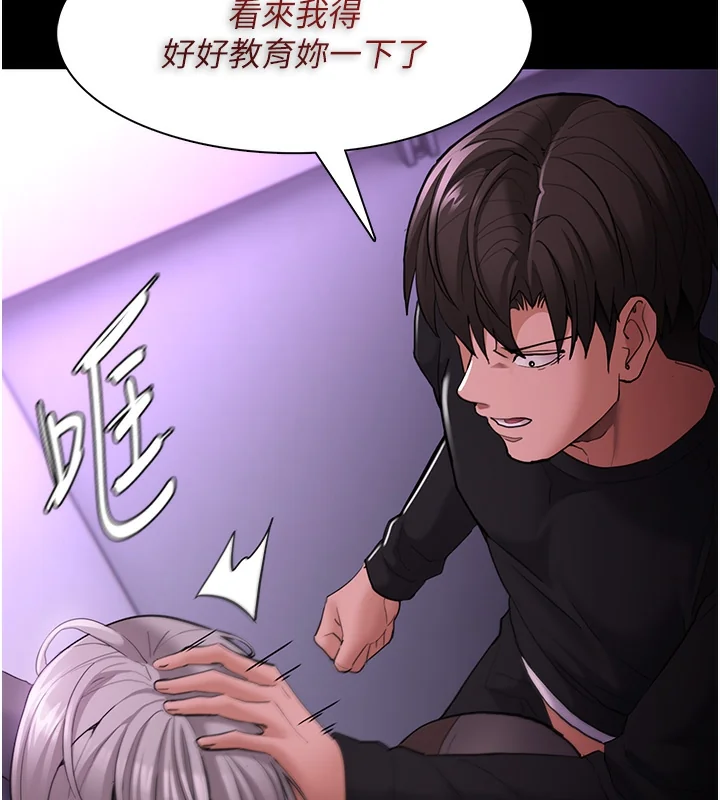 第124話