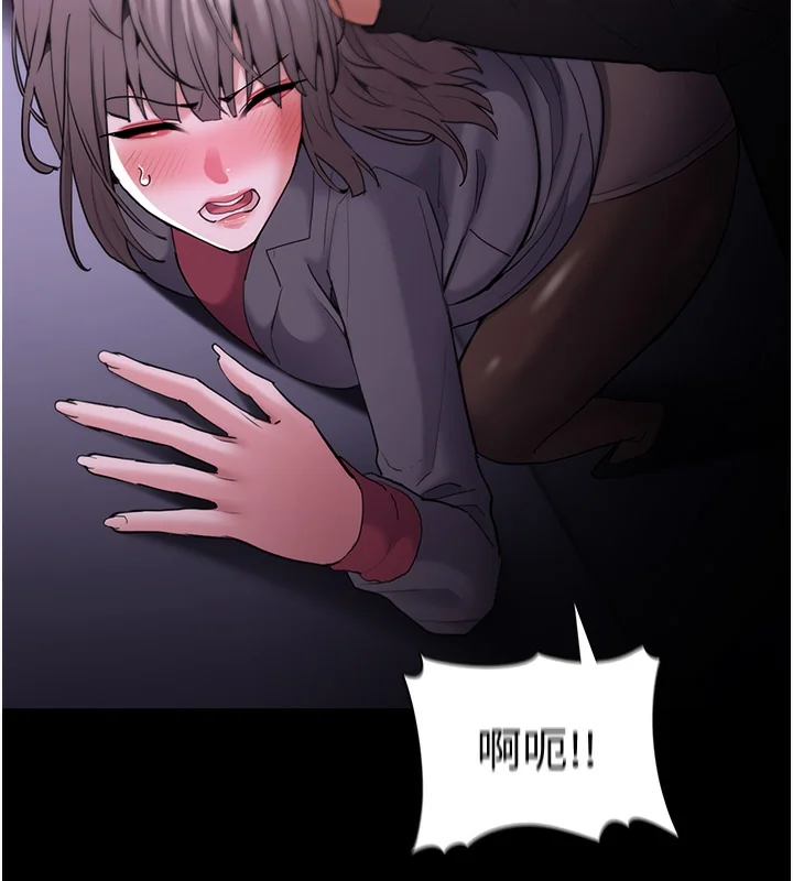 第124話