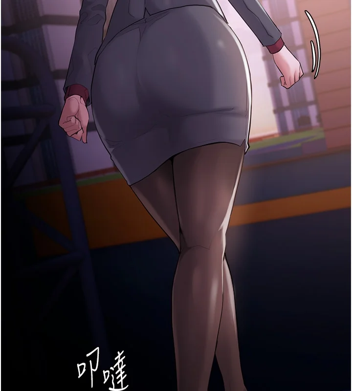 第124話