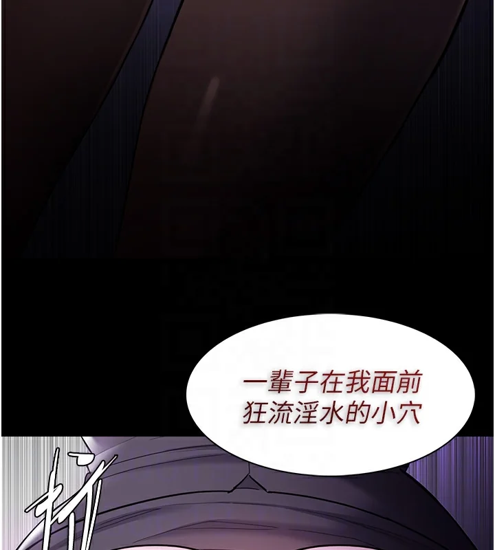 第124話
