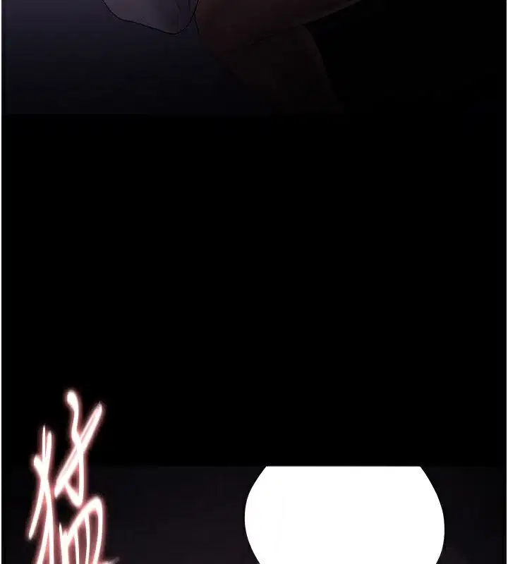 第124話