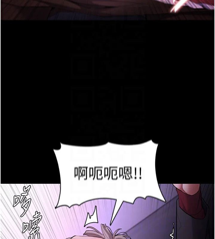 第124話