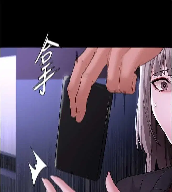 第125話