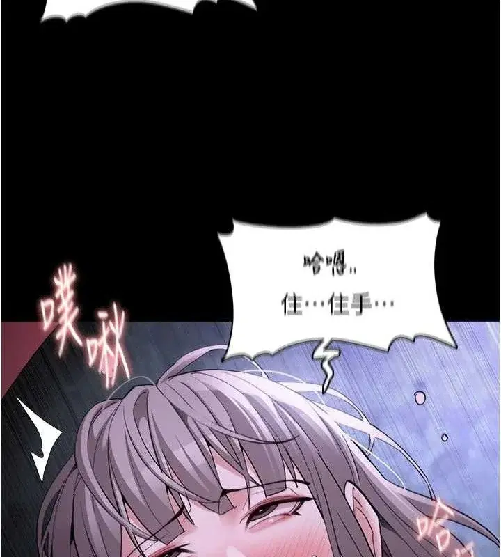 第125話