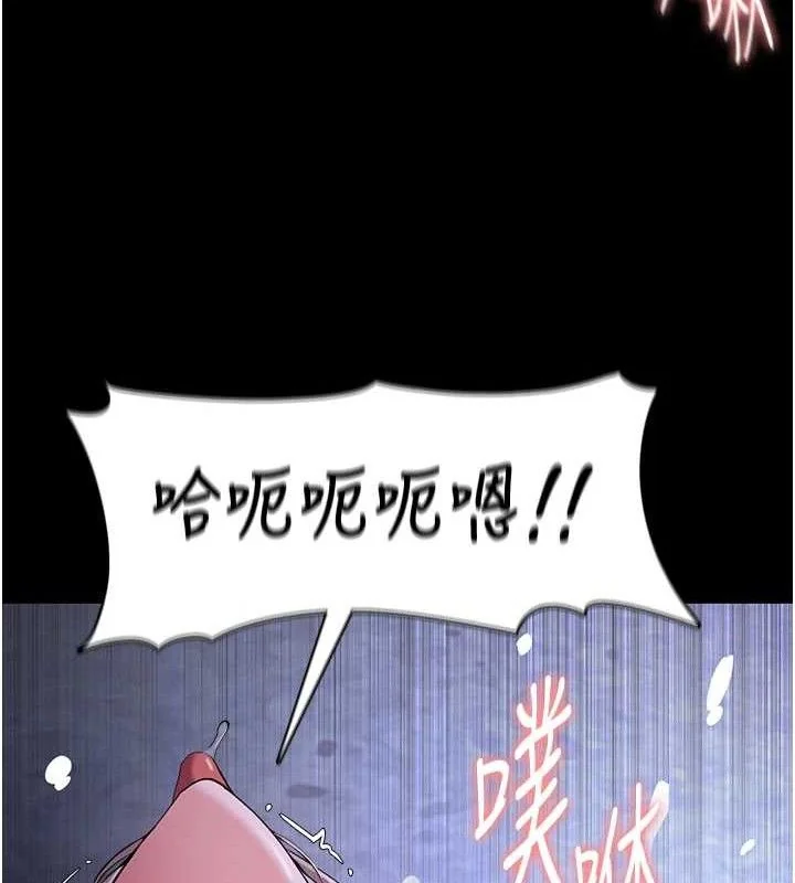 第125話