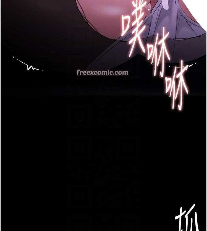 第125話