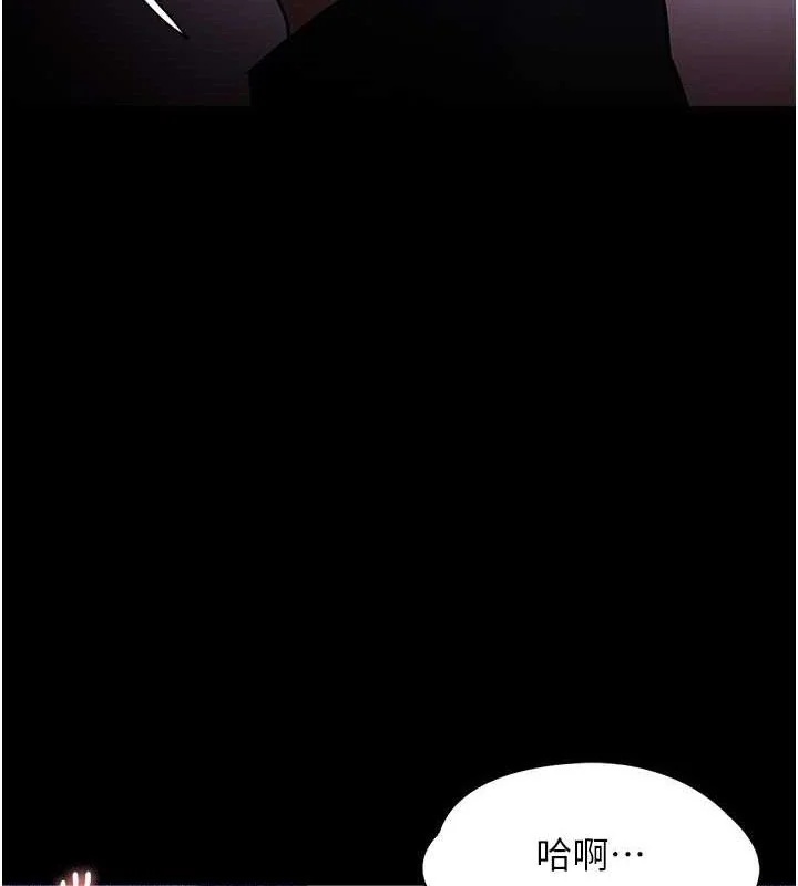 第125話