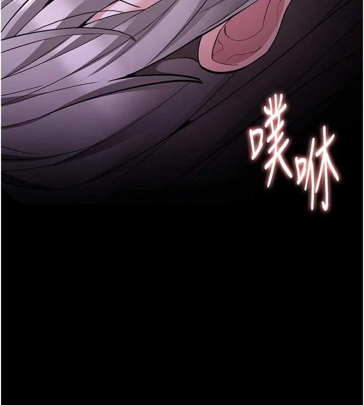 第125話