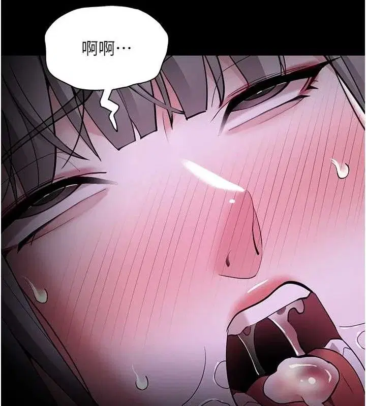 第125話