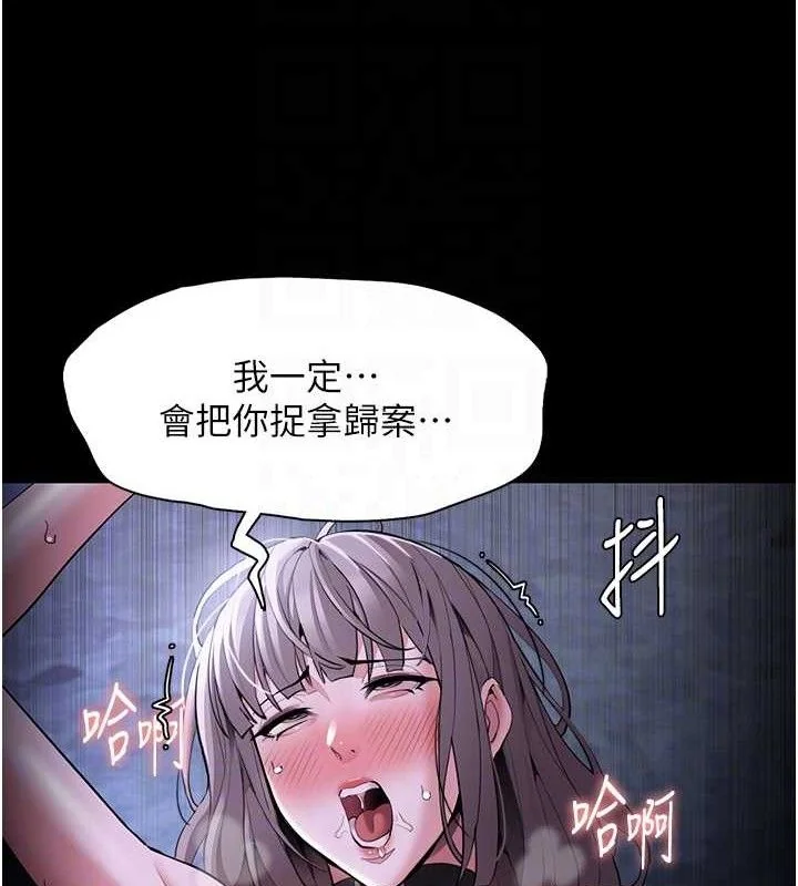第125話