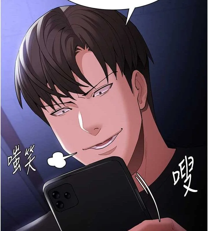 第125話