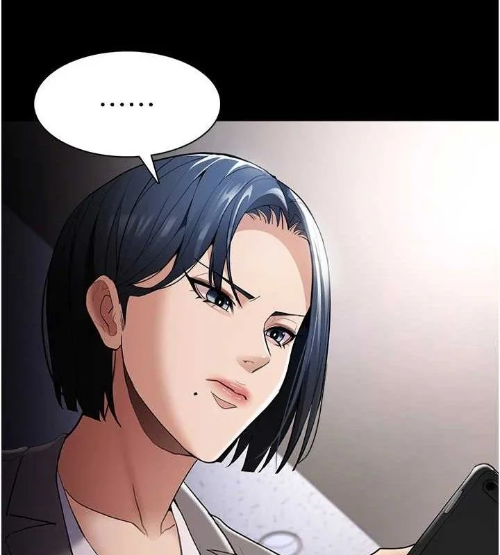 第125話
