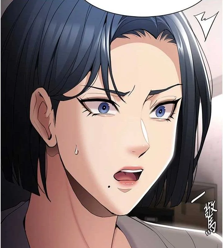 第125話