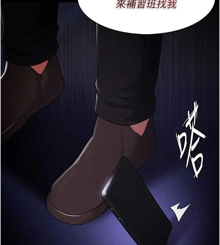第125話