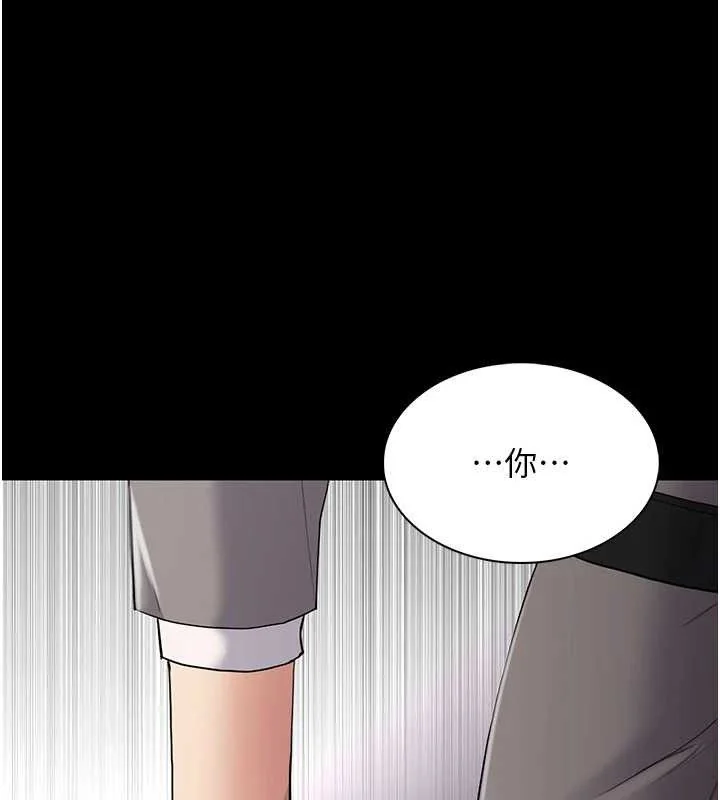 第125話