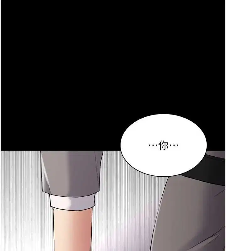 第125話