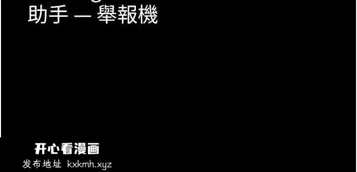 第125話