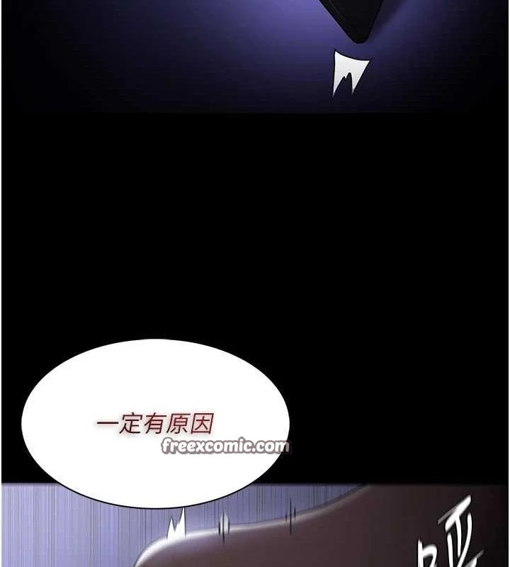 第125話
