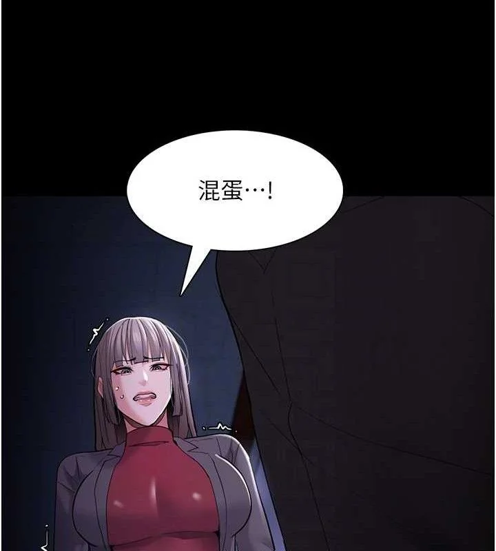 第125話