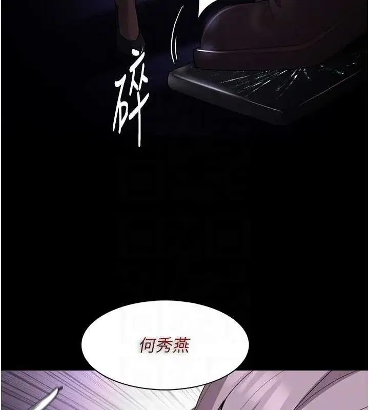 第125話