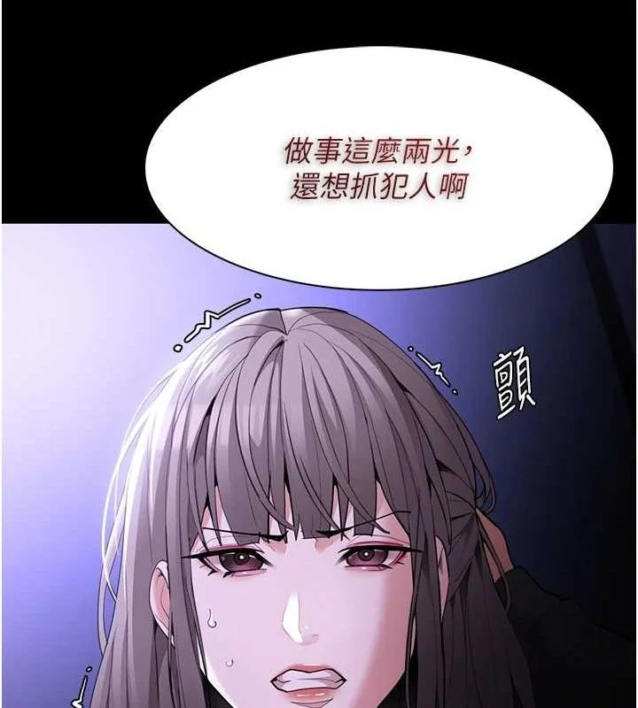 第125話