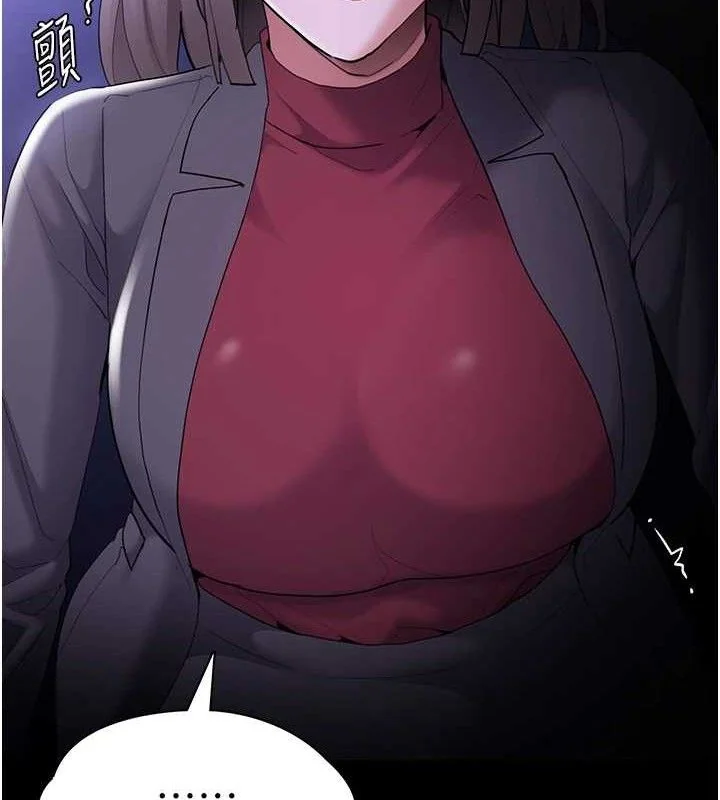 第125話