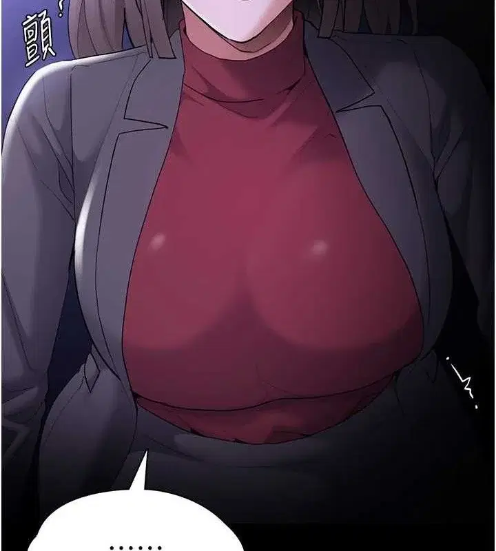 第125話