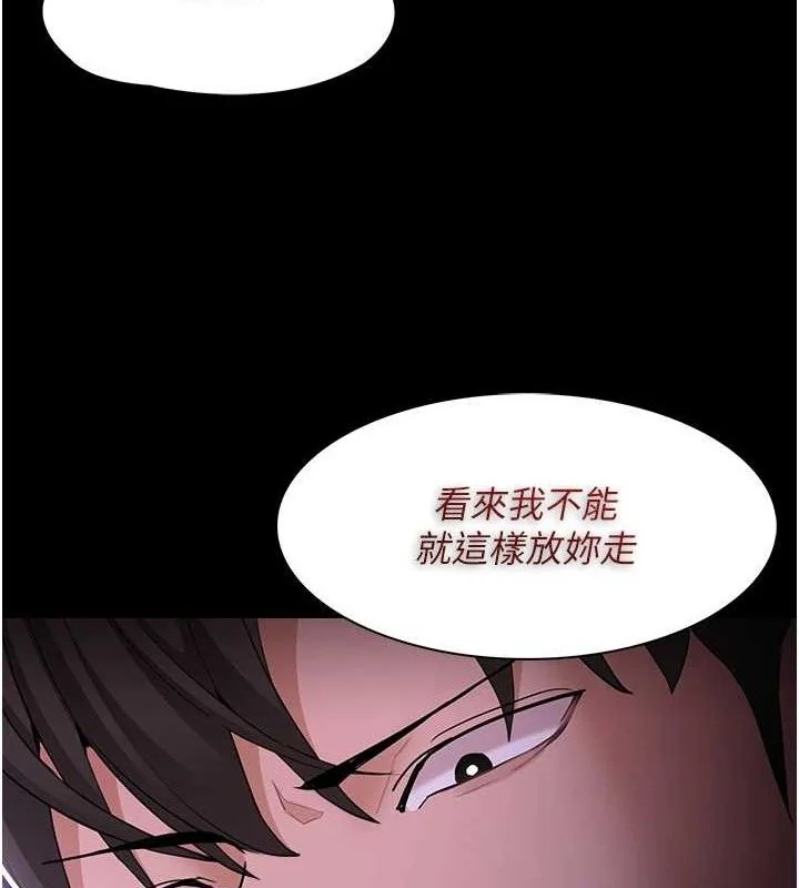 第125話