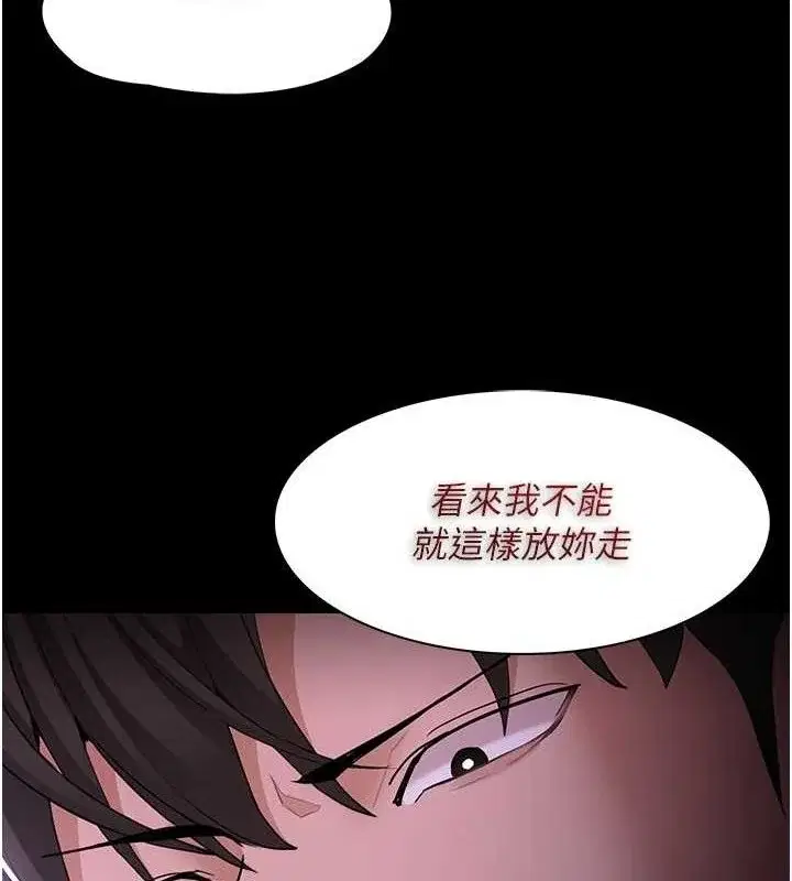 第125話