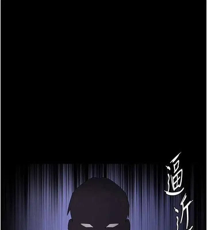 第125話